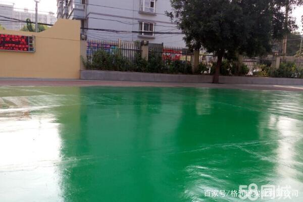 铁岭 地坪漆翻新维修